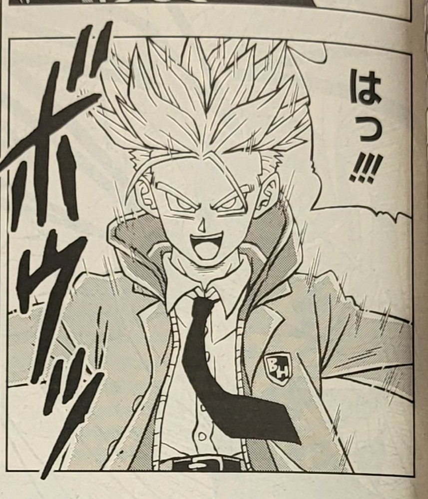 Trunks SSJ manga chapter 88 : r/Dragonballsuper