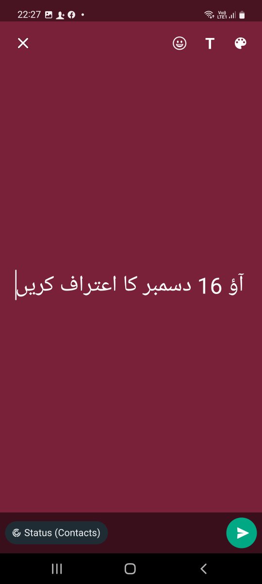 MsTarar1's tweet photo. https://t.co/2SSCt4gErj