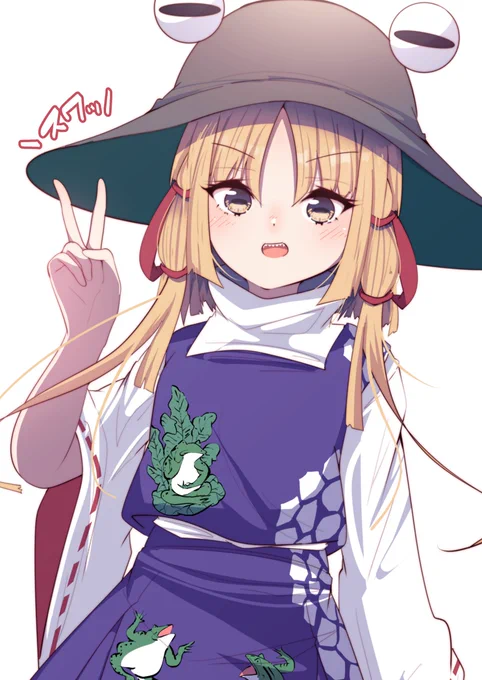 ✌諏訪子ちゃん🐸 