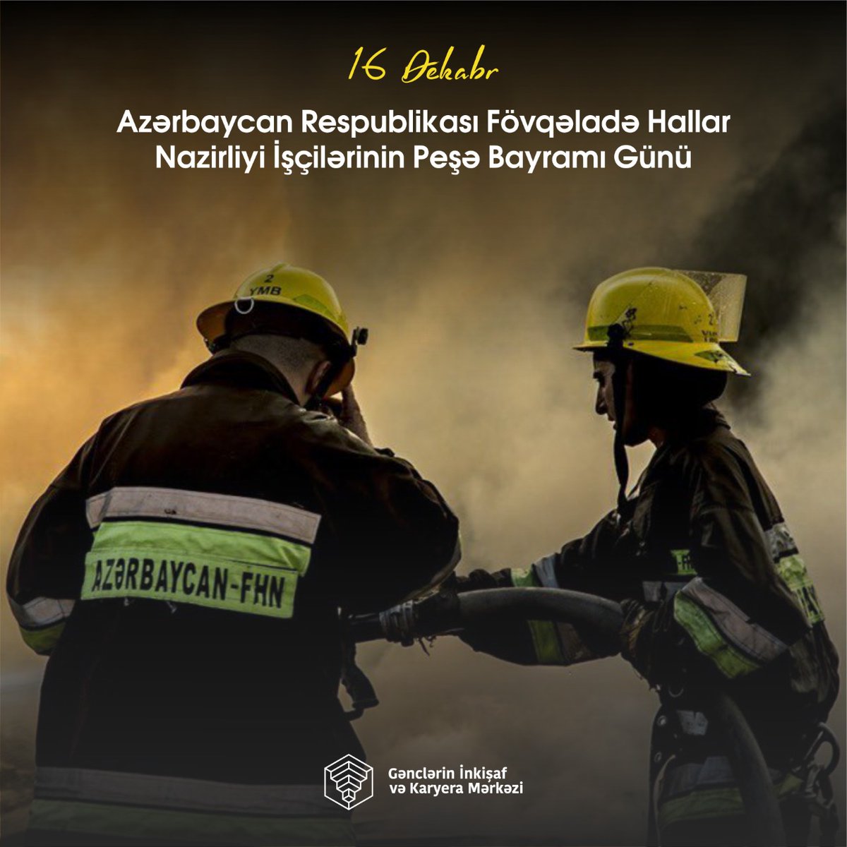 Bu gün Fövqəladə Hallar Nazirliyi işçilərinin peşə bayramıdır.

FHN kollektivi vətəndaşlarımızın təhlükəsiz yaşayışının, iş və istirahətinin təmin olunması üçün əllərindən gələni edirlər.

Gününüz mübarək! 😊

#AzGF #GİKM #MingəçevirGİKM #MingəçevirGəncləri #FHN