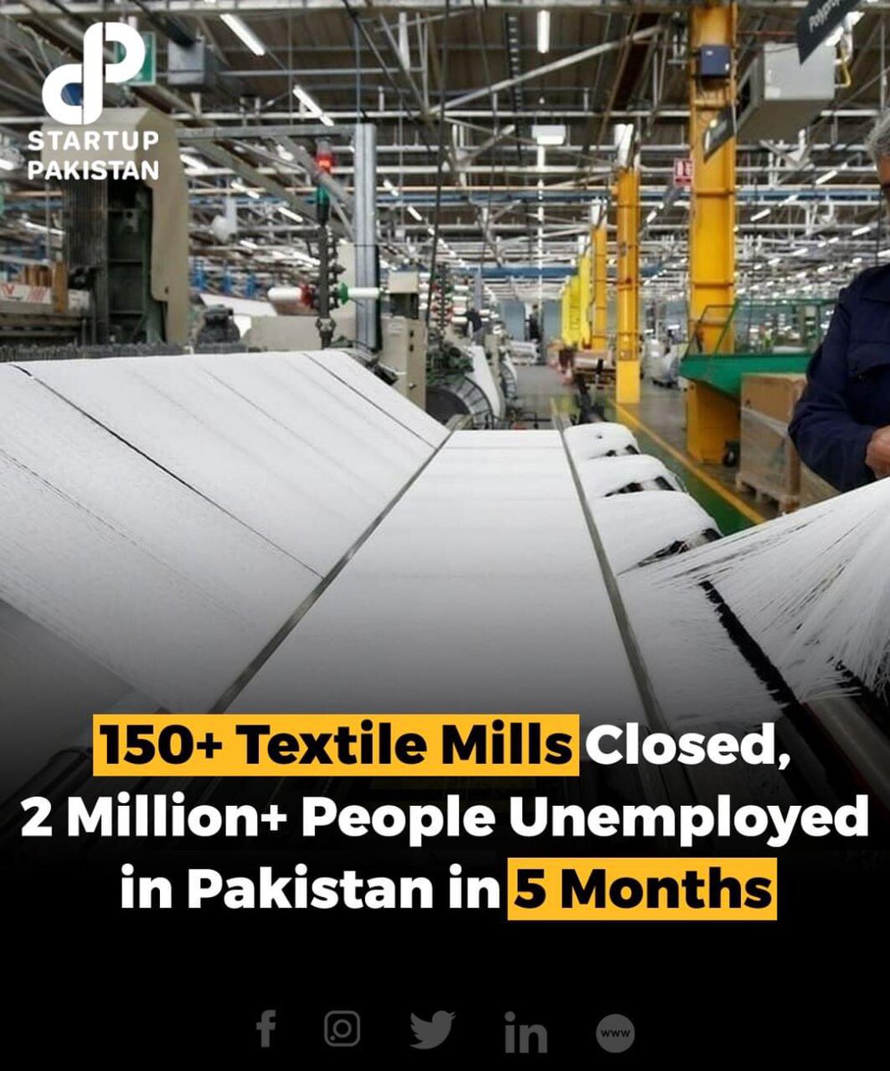 شکریہ کس کا ادا کیا جائے ؟؟؟