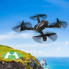 SuperDeals - Gearbest - 9381934074 - X23 WiFi FPV 720P Camera RC Drone Altitude Hold Waypoint G-sensor UAV ift.tt/dfwtkYA #SuperDeals #Gearbest