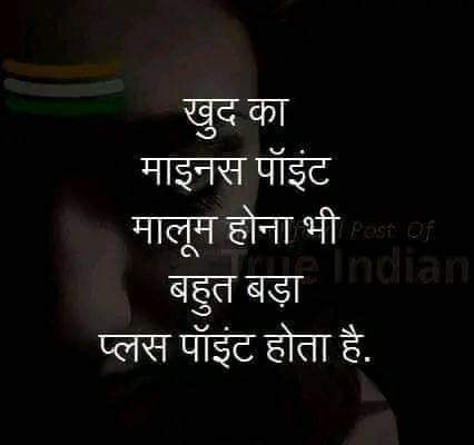 vivekkumar84's tweet image. जिस #BJP ने आजादी में कोई योगदान शायद ही दिया हो 
आज वो चाहती है &quot;युवा पीढ़ी&quot; में कोई क्रांतिकारी,सत्याग्रही या आंदोलनकारी न हो बल्कि गुलाम मानसिकता,धर्म की भटकती सीढ़ियों पर एक कमजोर बेबस और अपरिपक्व बेरोजगार युवा हो !
पूर्वजों से प्रेरित होते तो एजेंडा #पठान_मूवी  नही #चीन होता