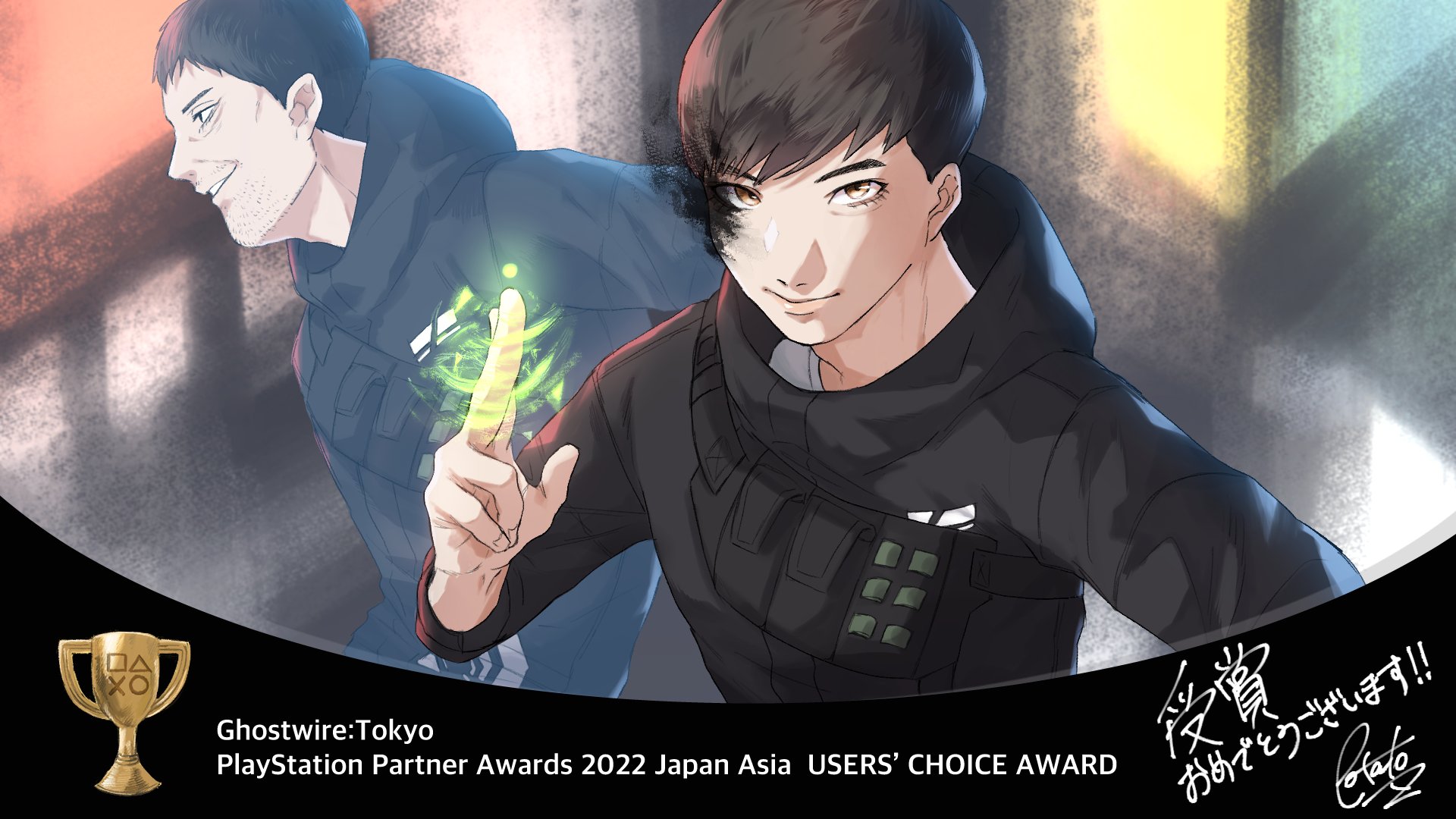 Ghostwire Tokyo on Twitter "Check out this awesome fanart of Akito