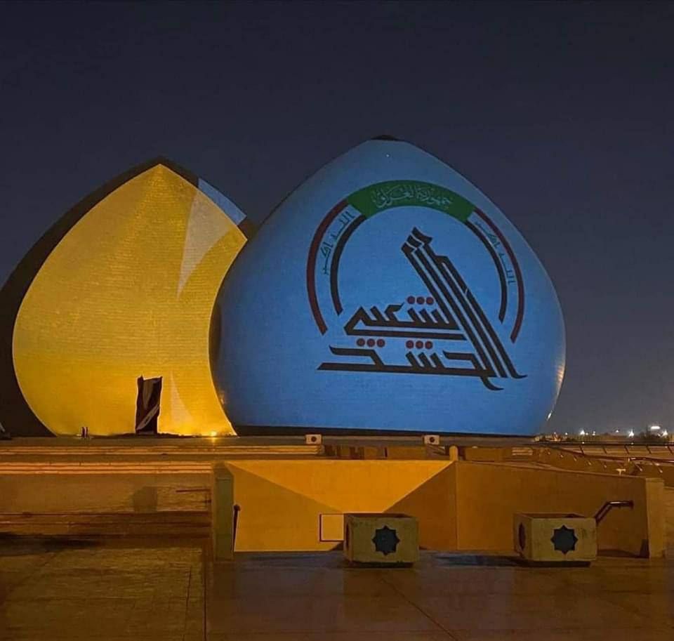 يا امان الخائفين   ....