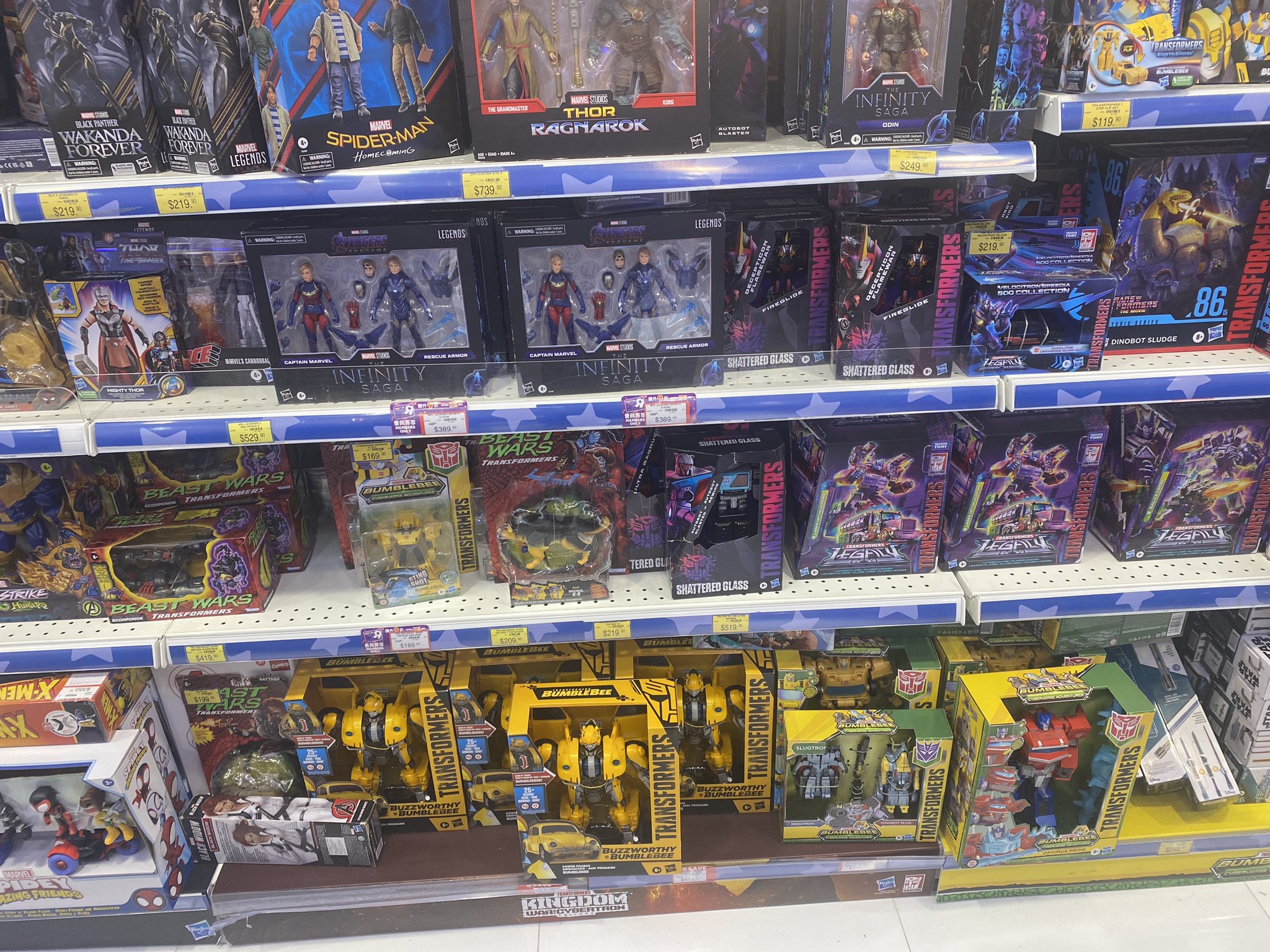 Riot Control on Twitter: 