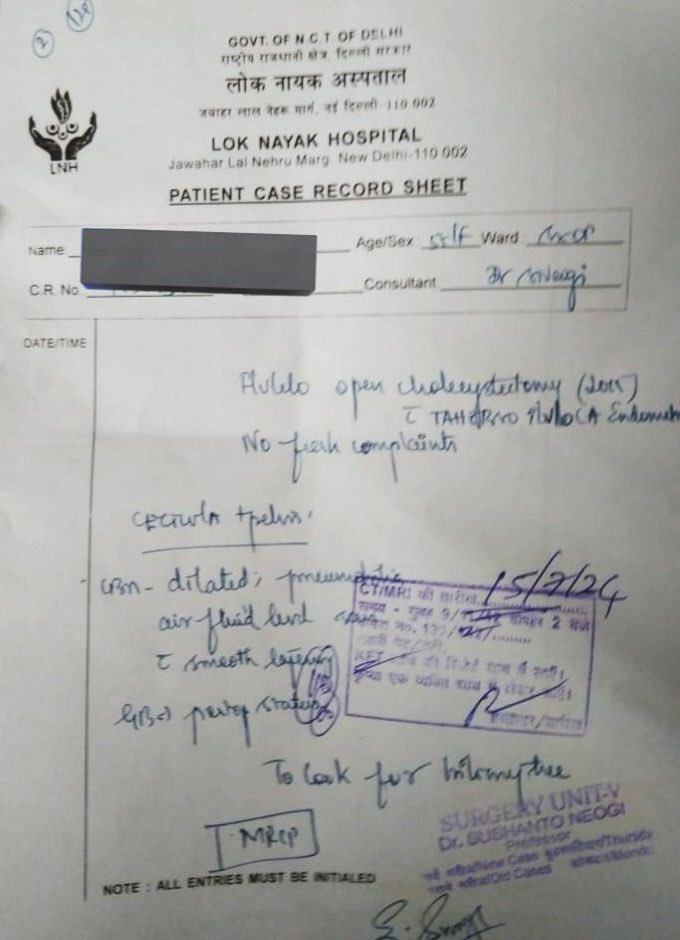 World class health service of केजरीवाल Patient wants to get MRI done at the Delhi government's LNJP Hospital?
Hospital said...Come back in July 2024.the patient moves to Delhi High court for help. This is Kejriwal's Healthcare Model <a href="/ArvindKejriwal/">Arvind Kejriwal</a> कितना इंतज़ार करवाओगे ?