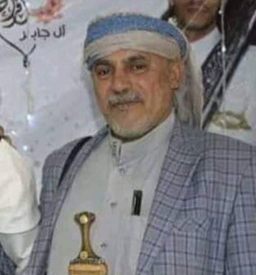 honinQ's tweet photo. ببالغ الأسى تلقينا نبأ وفاة الشيخ منصور عِزّان عضو مجلس الشورى رحمة الله تغشاه وبهذا المصاب نرفع تعازينا لأهله وذويه ولكافة مديرية الخبت خاصة والمحويت عامّة وإنّا لله وإنّا إليه راجعون https://t.co/SnqfpkfzHP