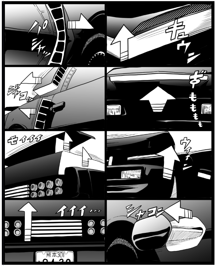 コレヲカキタカッタダケー 