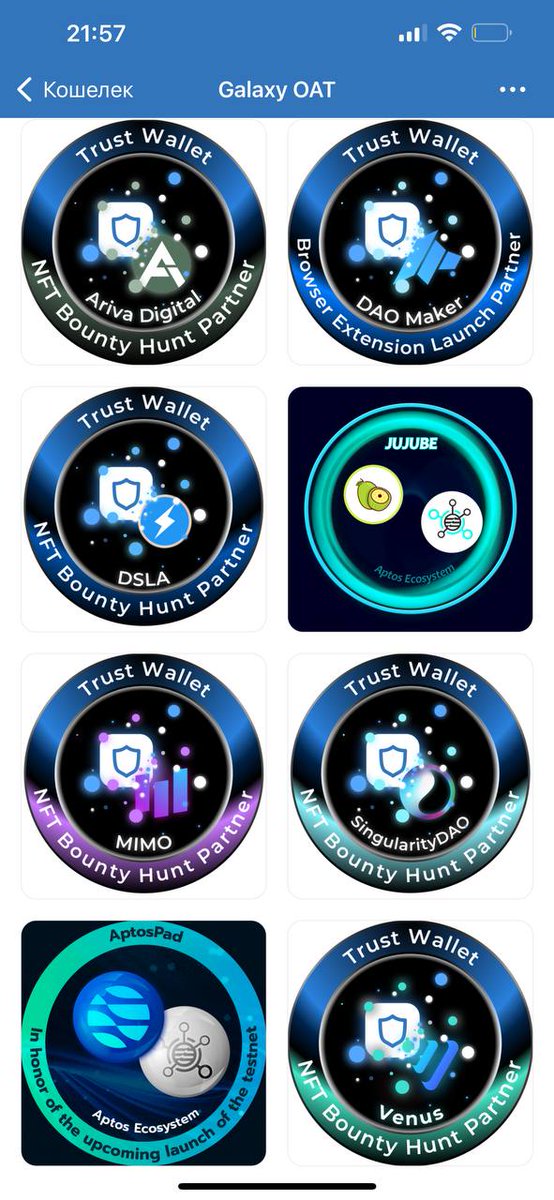 OlgaMob's tweet photo. @TrustWallet #TrustWalletNFT  0x79D6d6982bF9cd178465d1781af063d93a18Ebc0 https://t.co/e9nExRxztI