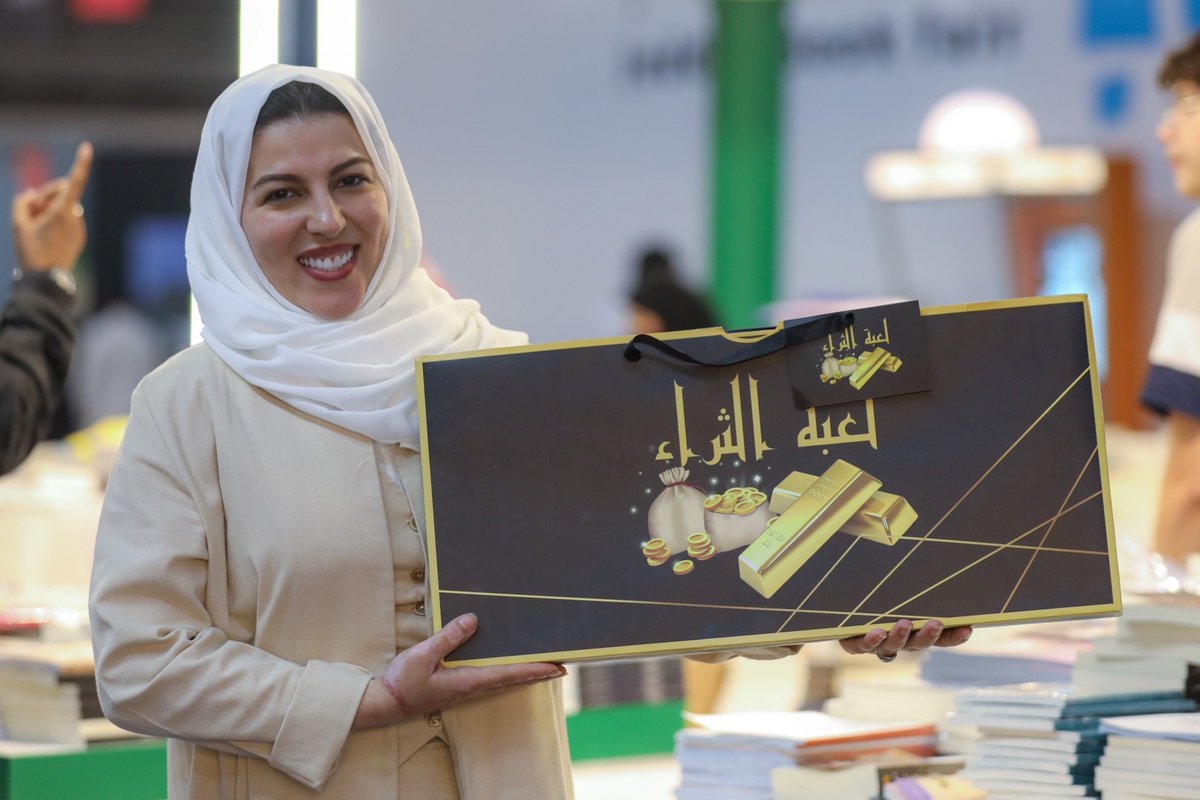 LaebahAlthara's tweet photo. زوار #معرض_جدة_للكتاب_2022 
أعطيتم المكان روحَهُ وجماله
شكراً لحضوركم .. شرفتونا ✨
#معرض_جدة_الدولي_للكتاب 
#لعبة_الثراء_الفكري #خلود_جابر  #معرض_جدة_الدولي_للكتاب https://t.co/AcQg02dth1