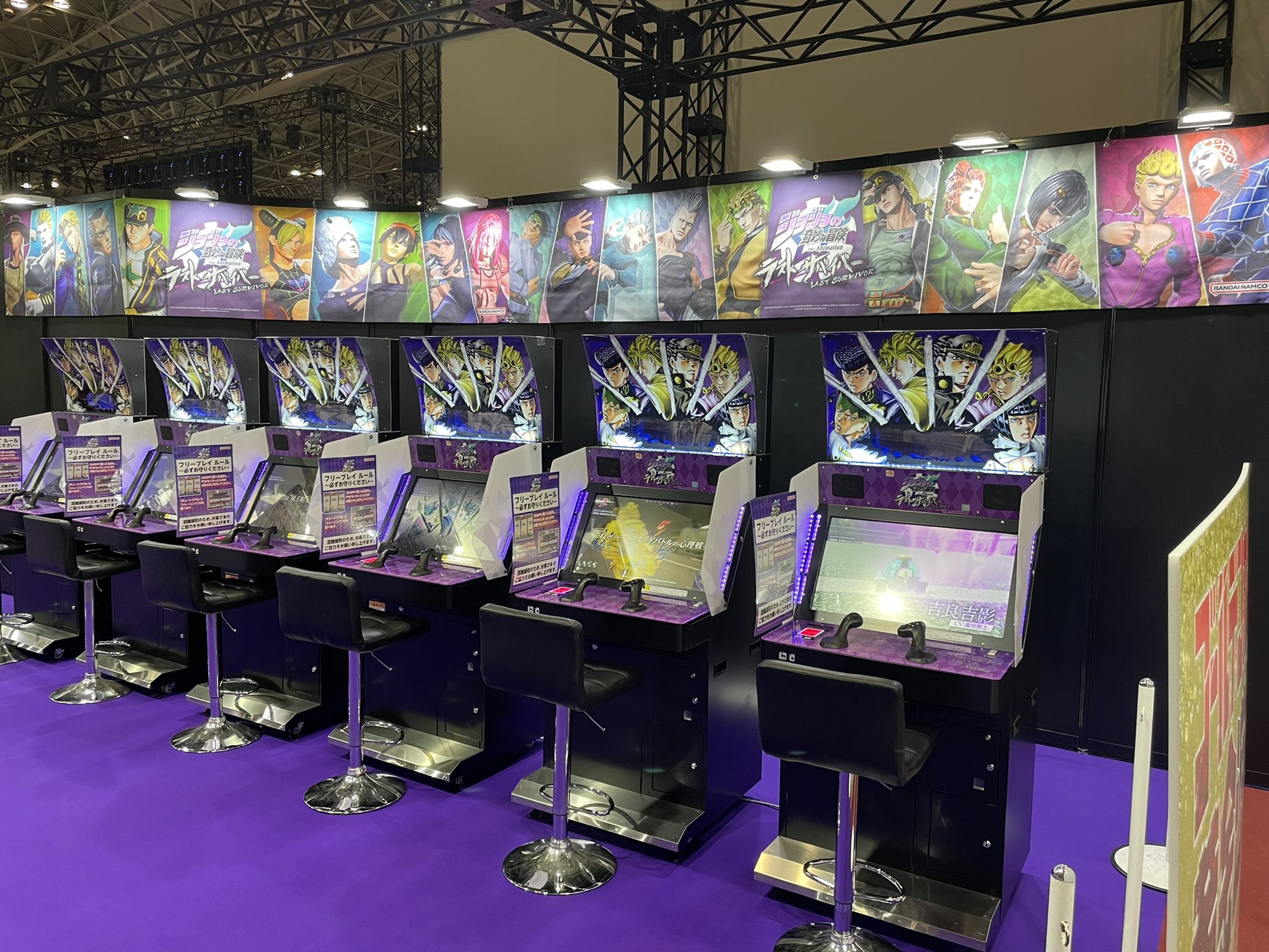 ジョジョの奇妙な冒険 アーケードゲーム版 (Vジャンプブックス ゲームシリーズ) Yahoo!オークション - （ユーズド） 「ジョジョの奇妙な冒険