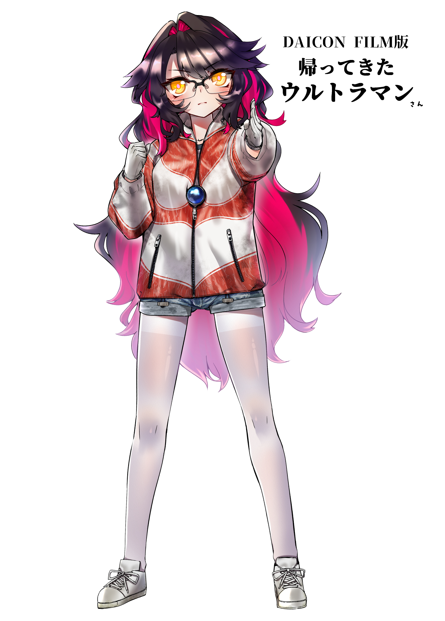 やまにい‐2580 on X: 