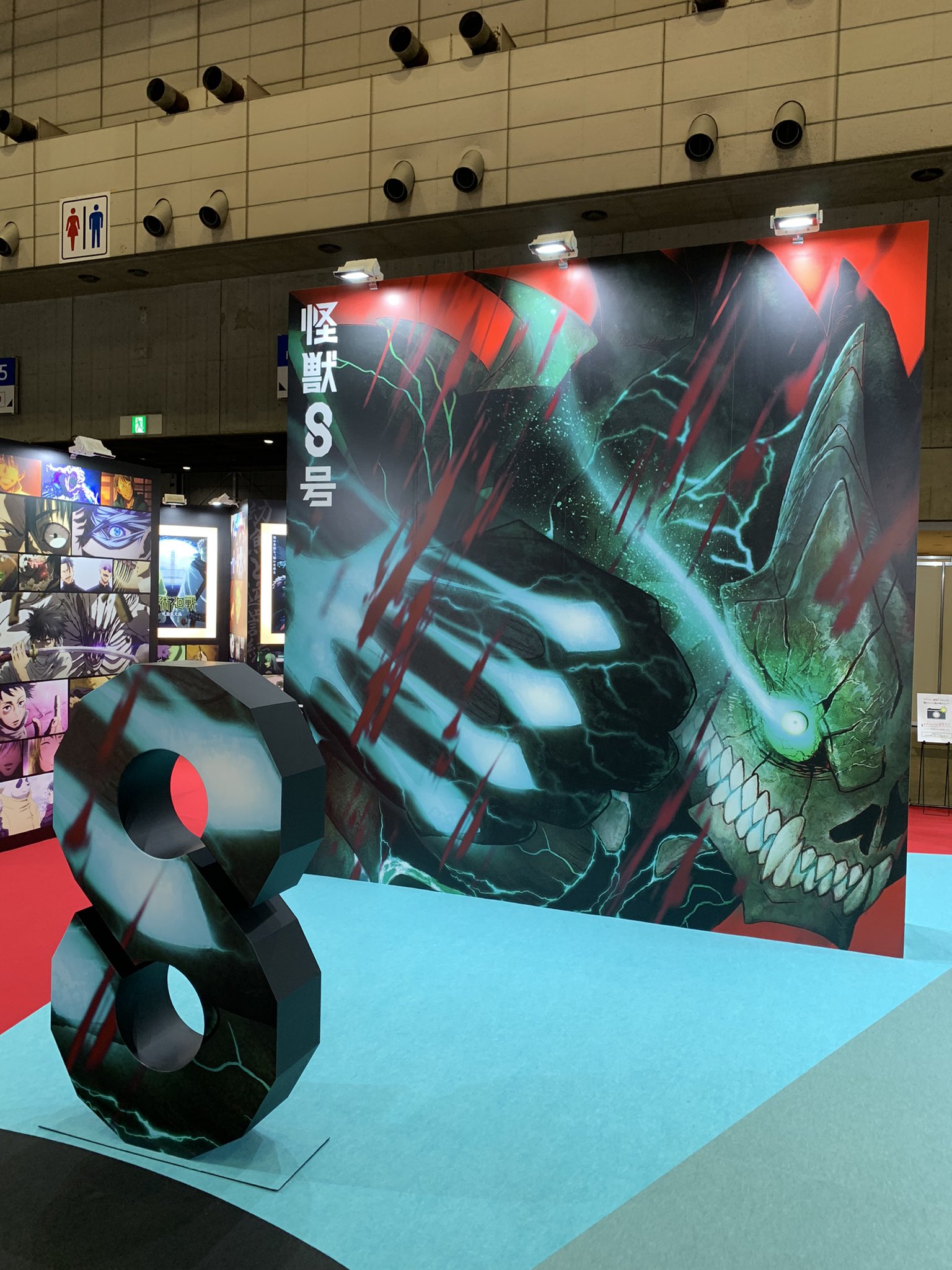 ワンフェス限定版 ダイブ 江頭2：50 四十八変化コレクション12個入り1BOX Amazon.co.jp: ワンフェス限定版 ダイブ 江頭2 50 四十八変化