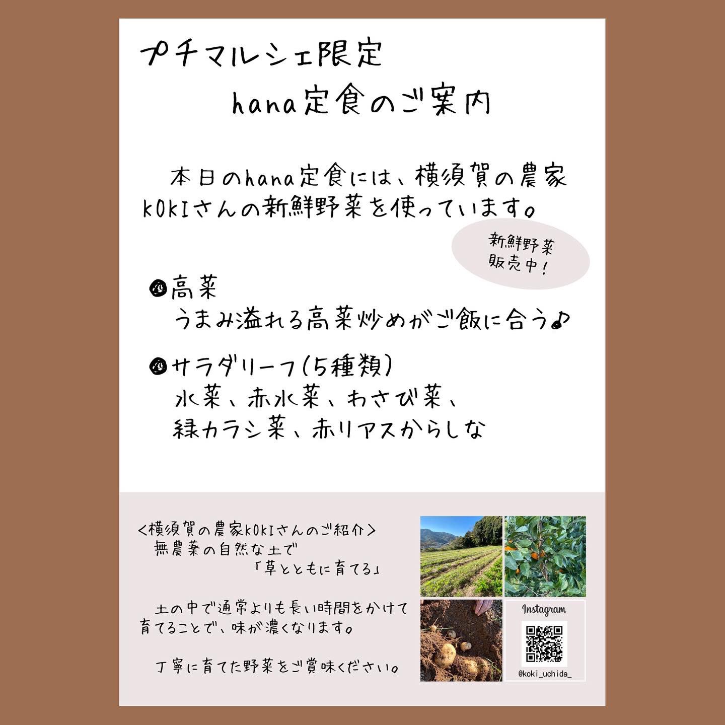 金沢八景ドッグカフェ Twitter Search Twitter