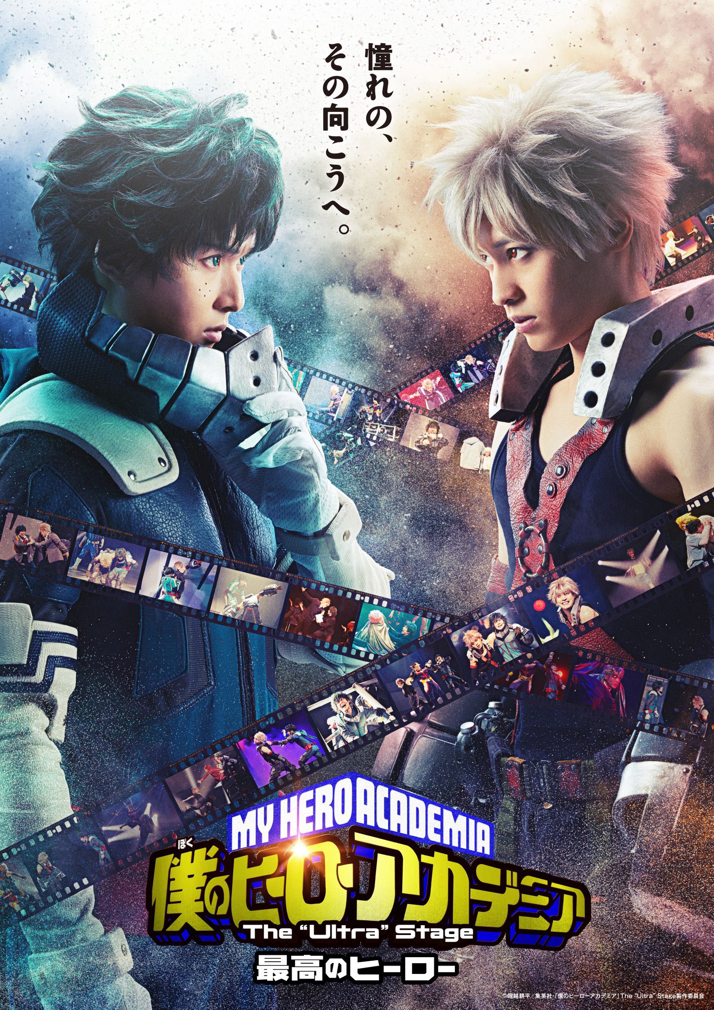 今井俊斗 on X: 今井俊斗 on X: