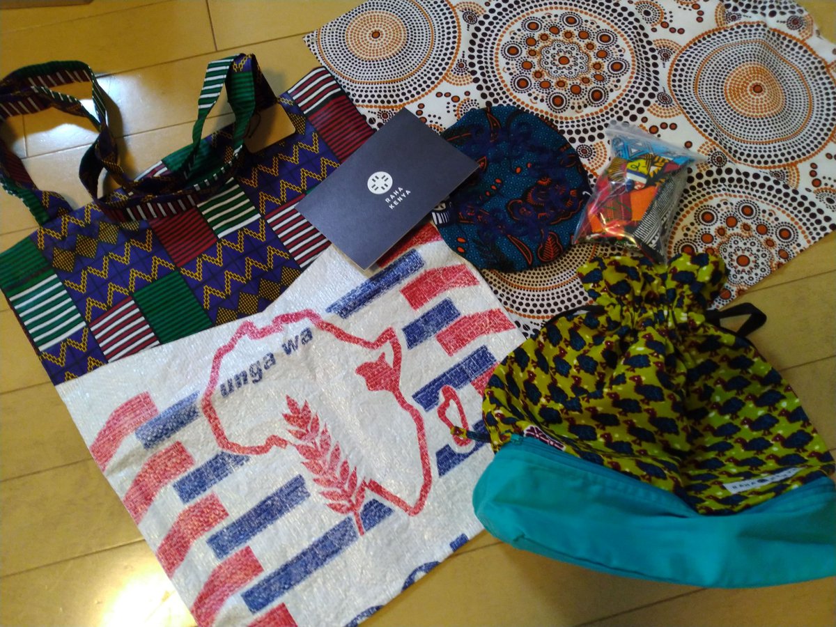 今届いた✨
かわいい風呂敷？に来るんであったけどこれもKenyaからきたのでしょうか？