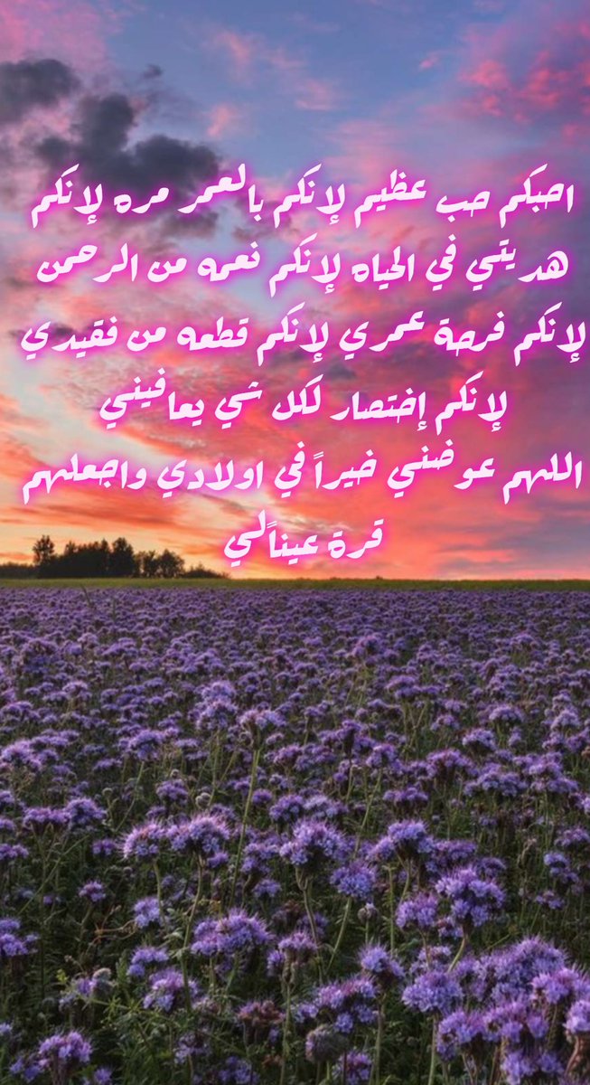 Hanansaeedg's tweet photo. https://t.co/hzxSuO5haK