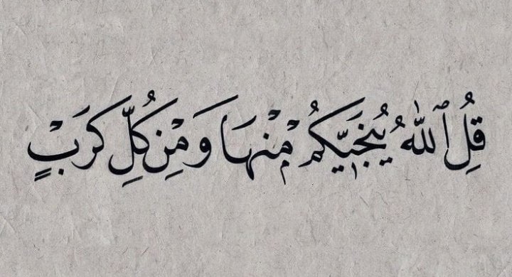 AhmedRefat2002's tweet photo. https://t.co/iI1MtqIMRi