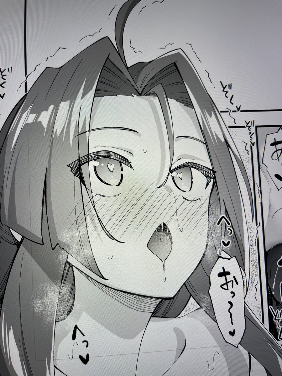 はいっ

     ったぁ❤️ 