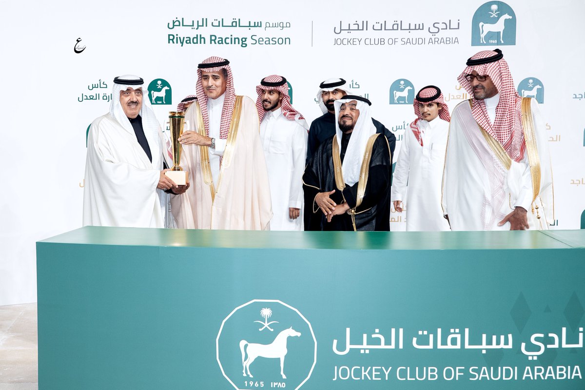 alialzenidi's tweet photo. بطل كأس وزارة العدل ( فئة 3 )

 علم بلادي
المالك : ابناء الملك عبدالله بن عبدالعزيز 
المدرب : احمد محمود
الخيال : ريان الطويرش
المسافة : 1800 م 
الزمن : 1:53.18

#نادي_سباقات_الخيل 
#موسم_سباقات_الرياض https://t.co/1XgJUHCq2E