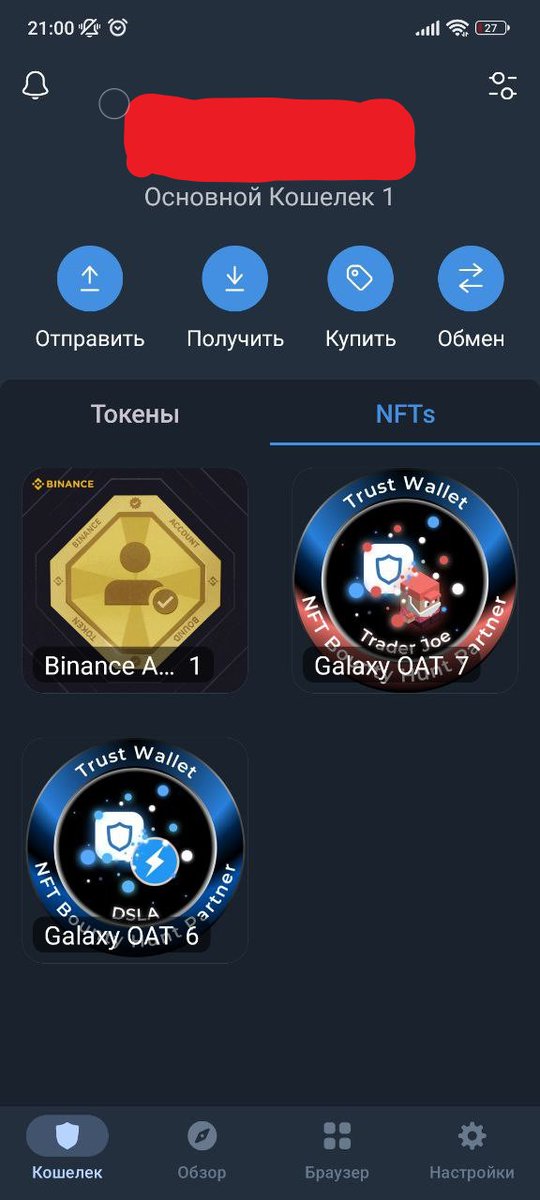 Cryptocokos's tweet photo. #TrustWalletNFT
Forever!!! https://t.co/3kVaP0avQF