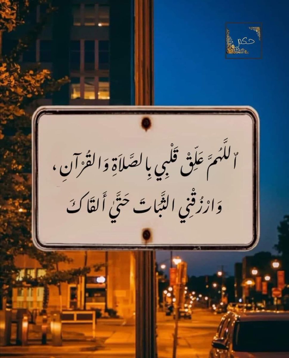 Mohamed Akram (@mohamedakram496) on Twitter photo 