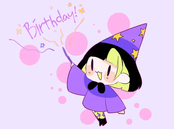 BIRTHDAY WIZARD!!!!!!  