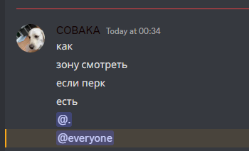 Battercry tweet media