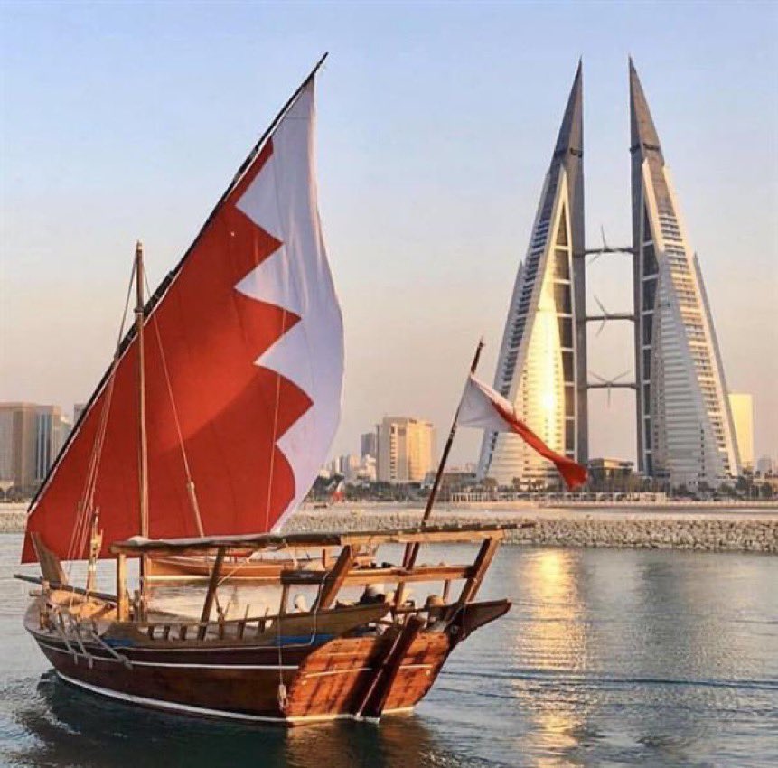 دام عزك ياوطن الؤلؤ والمرجان 
#البحرين 🇧🇭
#اليوم_الوطني_البحريني_الـ51