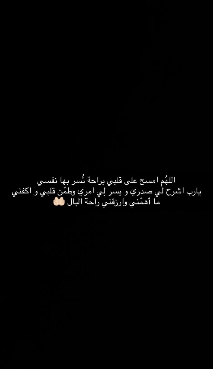 aathbah1's tweet photo. https://t.co/g38RvqIoWq