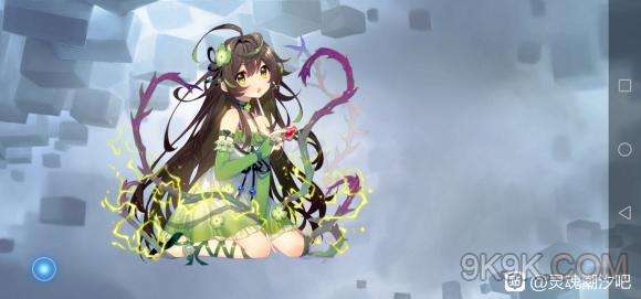 Zarilenth1's tweet photo. 🤩🤩 #GenshinImpact #TCG #SOULTIDE #Animesong #Akaset #Lilyiro https://t.co/wrTs1tgKnS