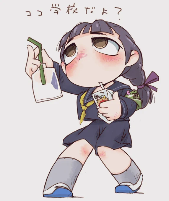 我が校の風紀委員…スカート丈、喫煙、飲酒、髪染めの撲滅隊隊員が4名になりましたJC… 