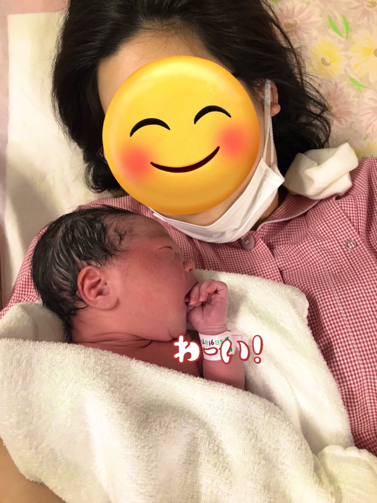 coco24122020's tweet photo. 16日の早朝に次女誕生！！ https://t.co/OwvYnhHpP5