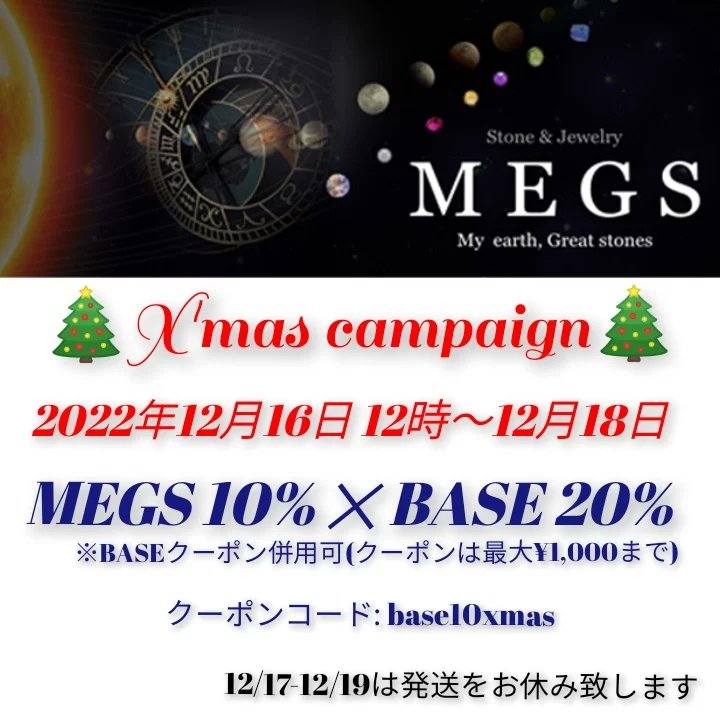 MEGS_Jewelry's tweet photo. 💗新作情報💗

アンダラクリスタル エレクトリックブルー ～空 ワイヤーアートペンダントトップ💎

✨クリスマスセール開催中✨

商品の詳細はこちら
https://t.co/28jiErVNRz

#ワイヤーアート #ワイ��ーラップ #ワイヤージュエリー #ペンダントトップ #アンダラクリスタル #クリスタルジュエリー https://t.co/LpkCgzyEIs