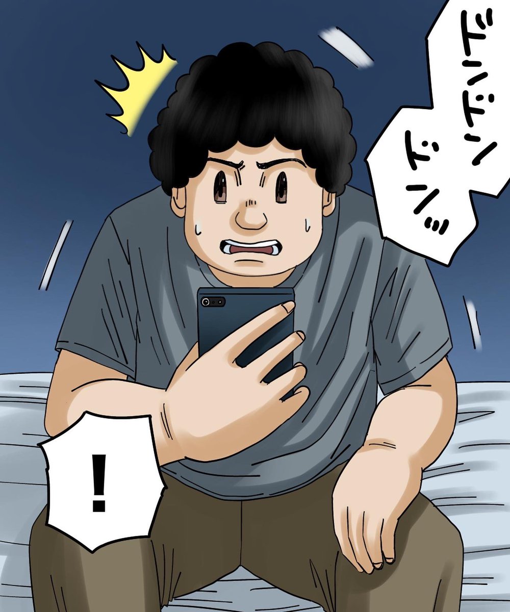 消えた人形屋敷【18】2/3 