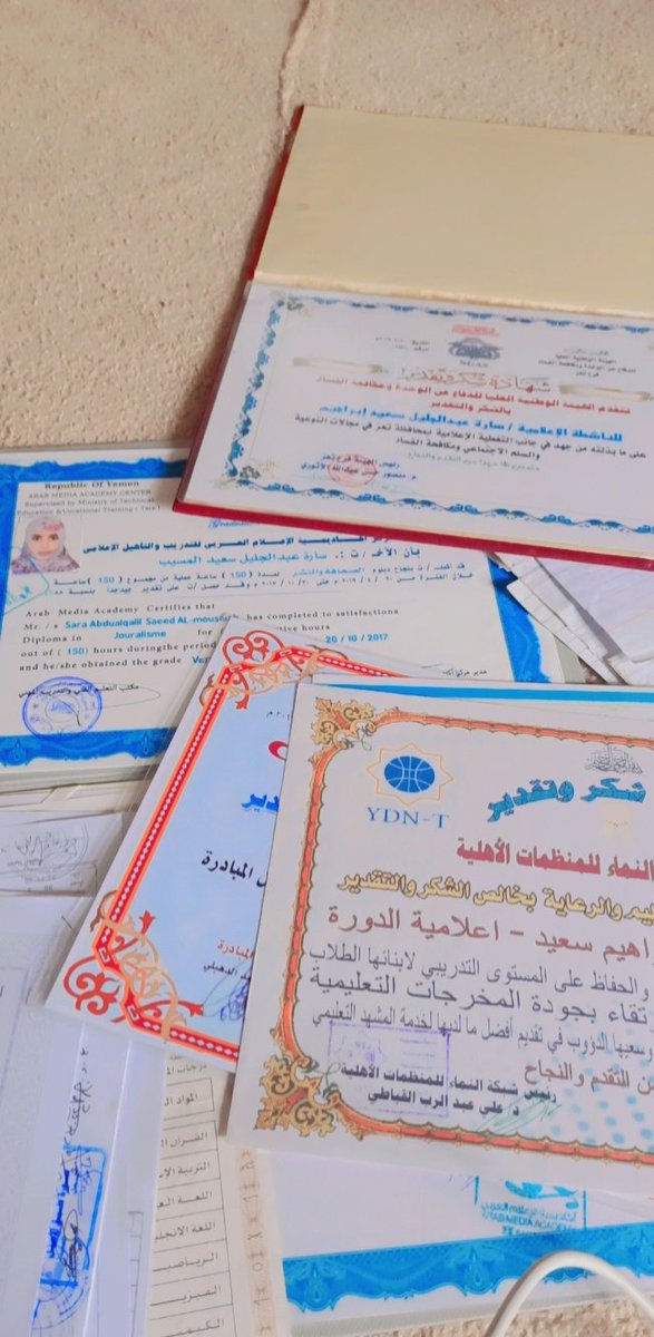 وانا اكتب السيفي(السيره الذاتيه) تبعي احترت  من وين ابدأ شهادات شكر وشهادات تقدير وامتيازات وتحصيلات علمية  كلها في مجال الإعلام  😌 الذكاء من عند الله  باقي الماجستير  والدكتوراه واتعين بدل معمر الأرياني 😁🫰😌
قولوا ياااااارب 
سارة#