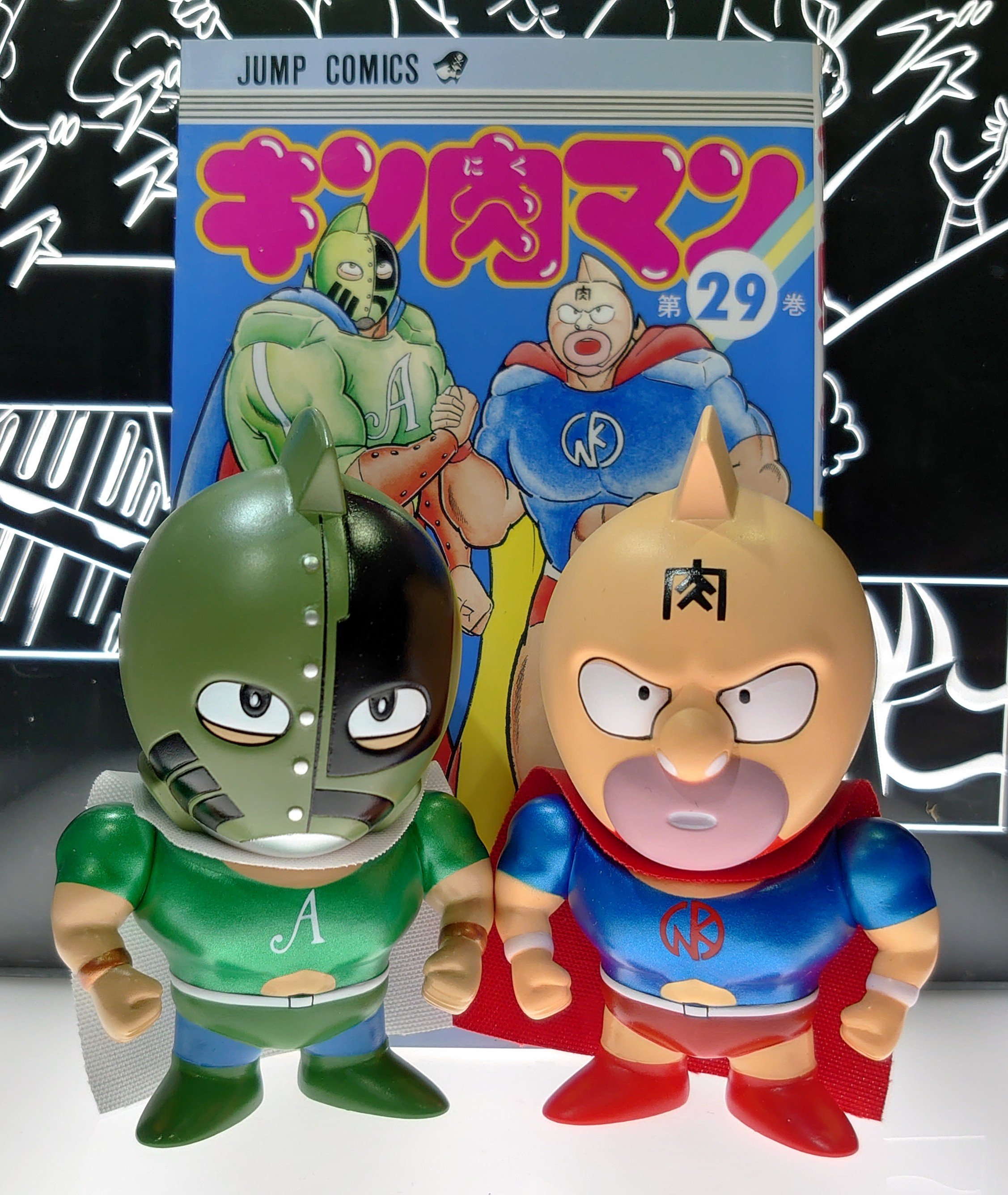 軽量+ストレッチ性+吸水速乾 スパイスシード キン肉マン シーチキン
