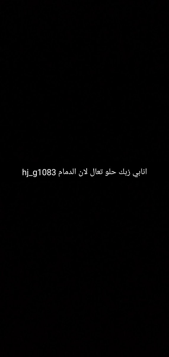 Hj Gh (@hjgh91733484) on Twitter photo 