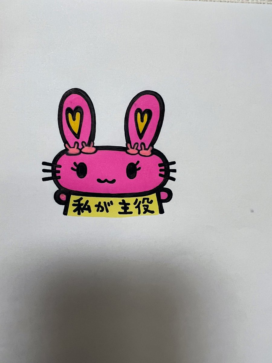 FkImIWtaUAA_KKw.jpg FkImIWtaUAA_KKw.jpg