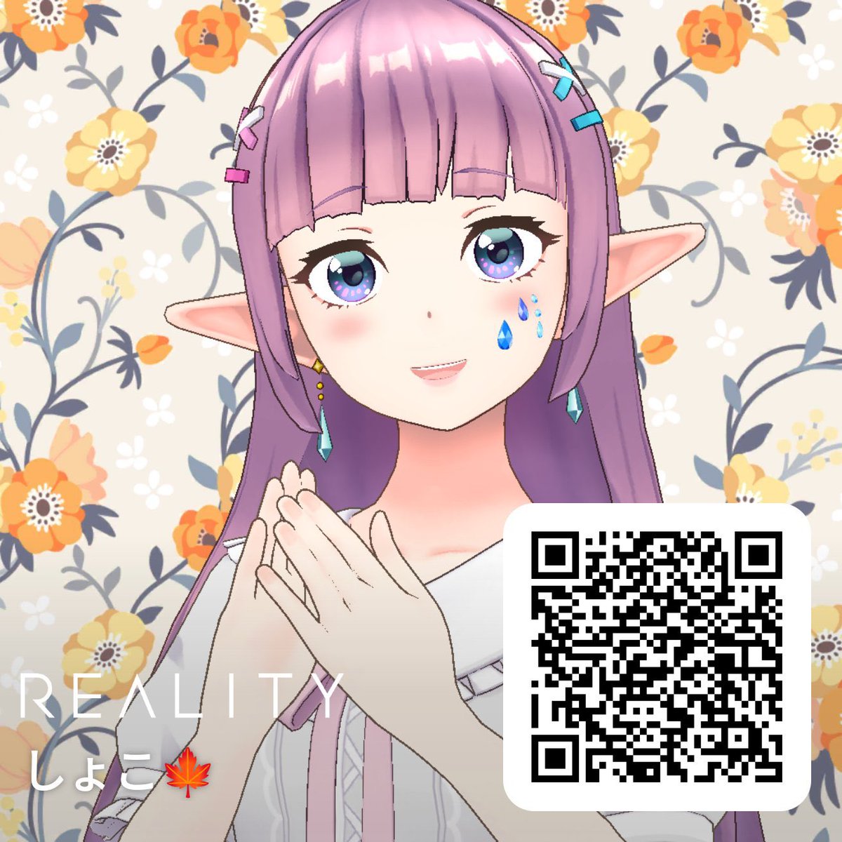 Follow me on Reality! 💕🍁