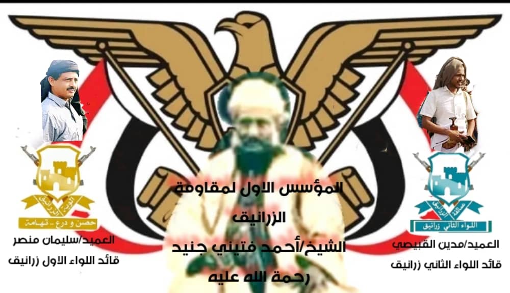 احمد عايش ماهوب (@ayshmahwb) on Twitter photo 