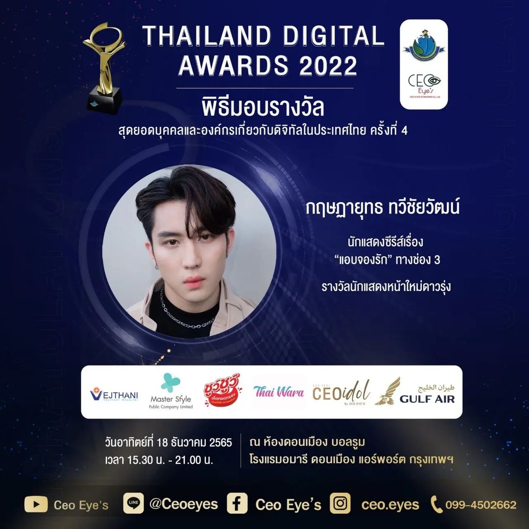 BLGLinFrame tweet media