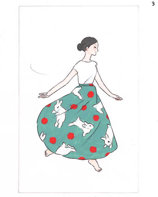 「スカート」 