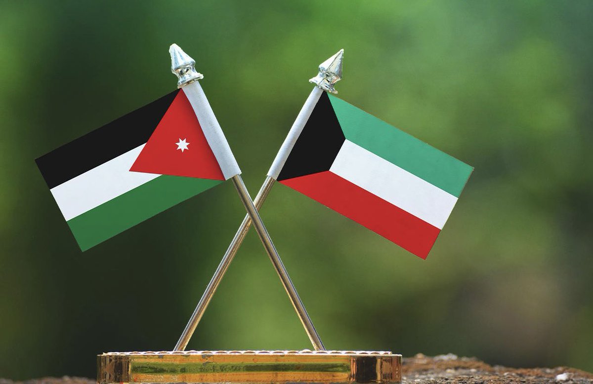 حفظ الله المملكة الأردنية الهاشمية الشقيقة وقيادتها الحكيمة وشعبها الوفي من كل مكروه وأدام عليها الأمن والاستقرار والازدهار.