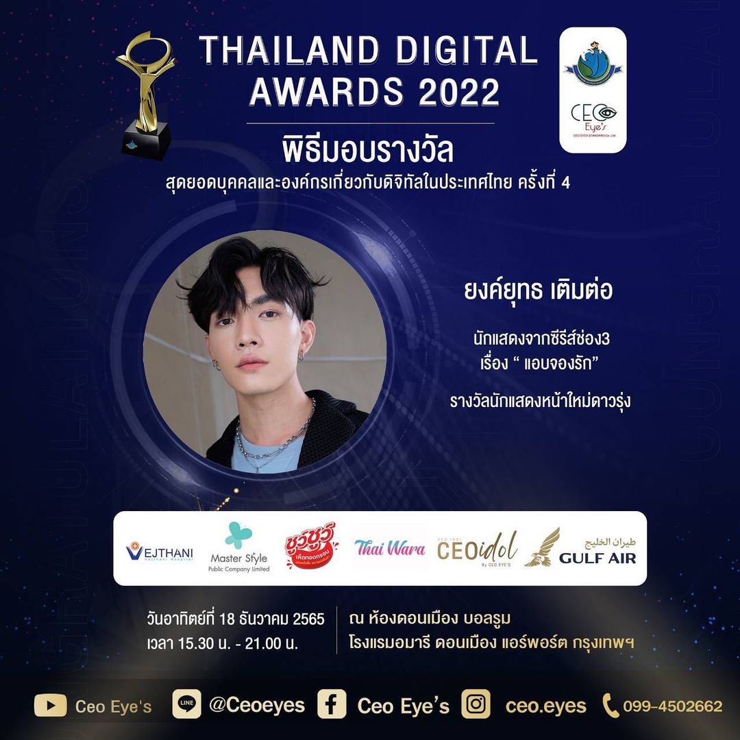 BLGLinFrame tweet media