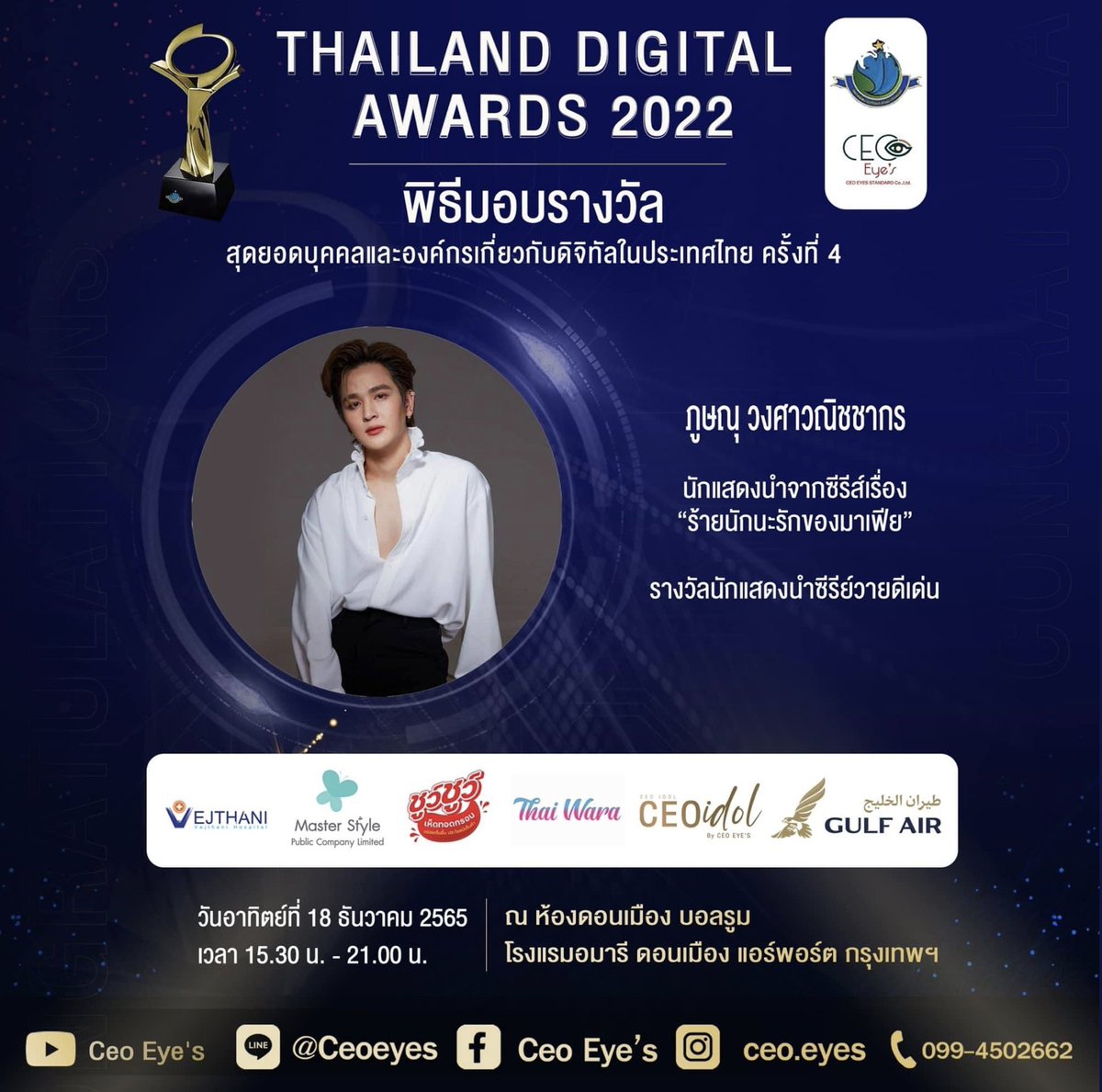BLGLinFrame tweet media