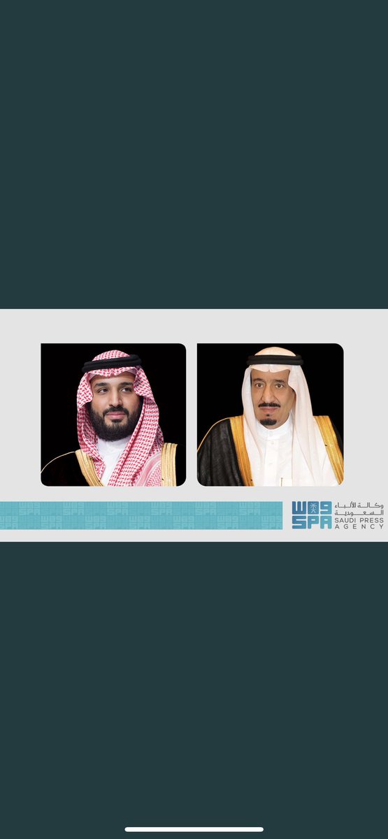 شكلكم نسيتوا ان السعوديه ما قصرت معكم ولا مع اي دوله عربيه 
السعوديه خط احمر اي احد يتطول على
السعوديه ندعسه
إنفاذاً لتوجيهات #خادم_الحرمين_الشريفين وسمو #ولي_العهد.. وزارة المالية تصرف الدفعة الرابعة من منحة المملكة لدعم ميزانية الأردن البالغة (50) مليون دولا
 #الاردن