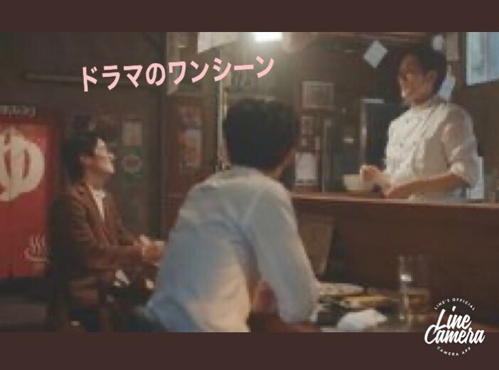 miho_325s's tweet image. おはようございます☁️
昨夜は同僚と久しぶりの仕事終わりにこじんまりとプチ忘年会🍻
お店は毎週楽しみに観てる #silent の撮影にも使われてるお店🎶
ひとりでテンション上がってました😆
これから勉強して整骨院🦴
よい土曜日になりますように🌈

#朝勉部
#MOSExcel
#肩こり腰痛