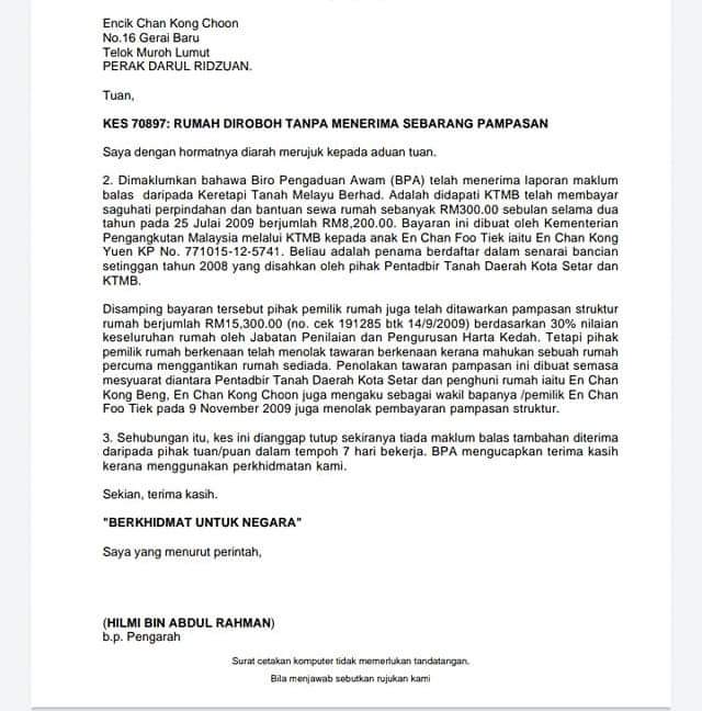 chankc3388's tweet photo. @anwaribrahim sila perdana menteri Malaysia selesai dan saisat KES warga emas chan foo teik. https://t.co/zNavbF9BCz